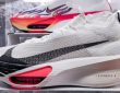 5 Game-Changing Breathable Shoes for Maximum Comfort